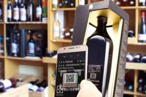La Legislación Impulsa Las Tendencias Hacia Envases Conectados Para Bebidas Alcohólicas
